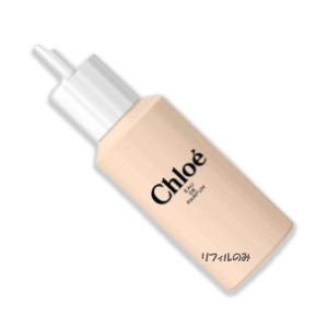 Chlo'e (クロエ)クロエ オードパルファム（リフィル）150mL