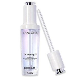 LANCOME (ランコム)クラリフィック ブライトニング セラム 50mL 