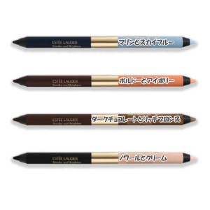 ESTEE LAUDER (エスティ ローダー)スモーク アンド ブライテン カジャル アイライナー デュオ