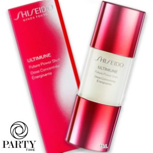 SHISEIDO (資生堂) アルティミューン パワライジング フューチャーショット 15mL