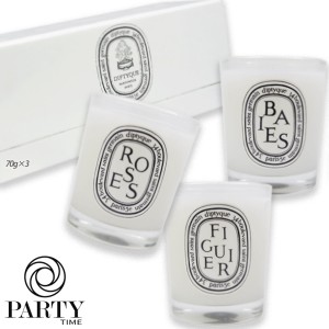 diptyque (ディプティック) ミニ キャンドル コフレ （ローズ、フィギエ、ベ）