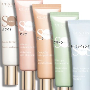 CLARINS(クラランス) ラディアント コントロールカラーN