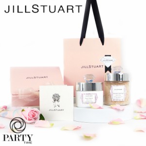 JILLSTUART(ジルスチュアート) 【ギフトセット】ヘアマスク＆アロマティックバスソルト　ギフトセット