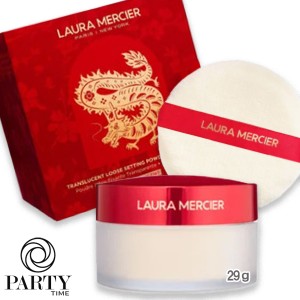 laura mercier(ローラ メルシエ) （限定品）ルースセッティングパウダー トランスルーセント ウィズ パフ 2024  29g