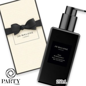 JO MALONE LONDON(ジョー マローン ロンドン) ウード ＆ ベルガモット ボディ ＆ ハンド ウォッシュ 250mL