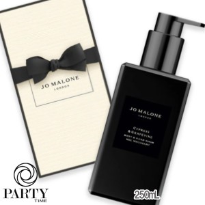 JO MALONE LONDON(ジョー マローン ロンドン) サイプレス ＆ グレープバイン ボディ ＆ ハンド ウォッシュ 250mL