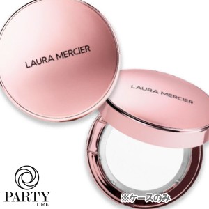 laura mercier(ローラ メルシエ) 【数量限定】フローレス ルミエール ラディアンス パーフェクティング クッション ケース リュクスピン