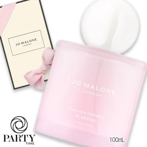 JO MALONE LONDON(ジョー マローン ロンドン) 【数量限定】サクラ チェリー ブロッサム コロン 100mL