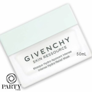 GIVENCHY(ジバンシイ) スキン リソース マスク 50mL