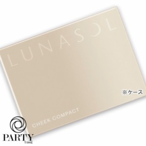 LUNASOL(ルナソル) チークコンパクト