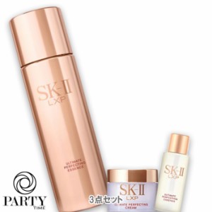 SK-II(エスケーツー) LXP アルティメイト パーフェクティング エッセンス 215mL コフレ（限定品）