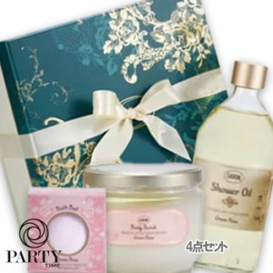 SABON(サボン) マジカルバスタイムキット グリーン・ローズ（限定品）