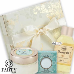 SABON(サボン) ハッピーバスタイムキット ホワイトティー（限定品）