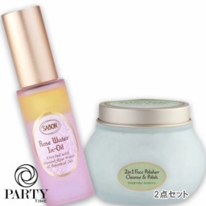 SABON(サボン) 【数量限定】ポリッシュキット ピュリファイング