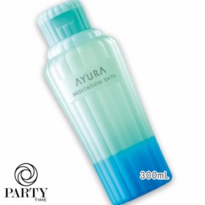 AYURA(アユーラ) 【数量限定】メディテーションバス（香涼み）300mL