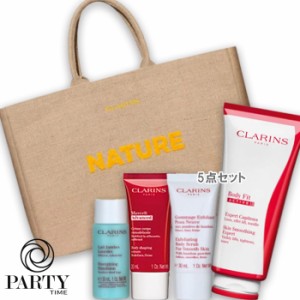 CLARINS(クラランス) ボディ キット 2024 ボディ フィット アクティヴ （限定品）