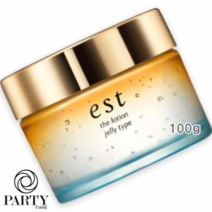 est(エスト) エスト ザ ローション ジェリー（限定品） 100g 