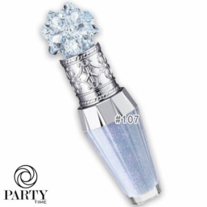 JILLSTUART(ジルスチュアート) サムシングピュアブルー リップブーケ セラム 6mL 107 blue shoes of memories【2024年限定品】2024年4月2