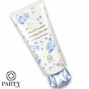 JILLSTUART(ジルスチュアート) サムシングピュアブルー シマリング UVプロテクター 60g SPF50+/PA++++【2024年限定品】