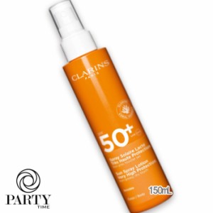 CLARINS(クラランス) サン スプレー ローション ハイ プロテクション SPF50/PA++++/UV耐水性 150mL