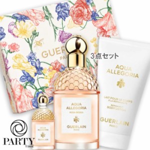 GUERLAIN(ゲラン) 【数量限定】アクア アレゴリア ローザ ロッサ コフレ