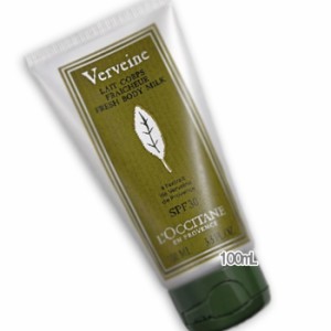 L'OCCITANE(ロクシタン) 【数量限定】ヴァーベナ UVフレッシュボディローション SPF30/PA++++ 100ｍL