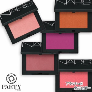 NARS(ナーズ) ブラッシュ N