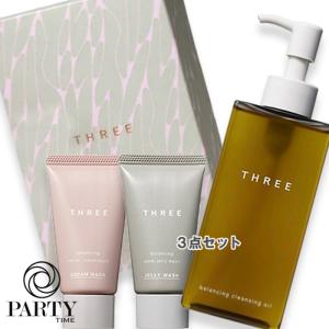 THREE バランシングクレンジングオイルN リフィルセット three
