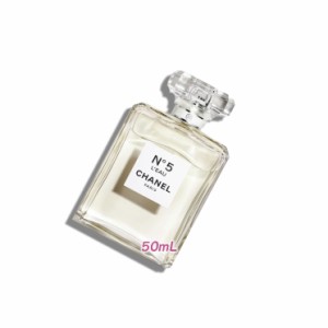 CHANEL(シャネル)  ショップバッグ付CHANEL N°5 L'EAU EAU DE TOILETTE CHANEL(シャネル) N゜5 ロー オードゥ トワレット (50mL)