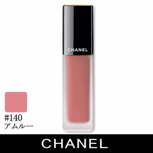 CHANEL(シャネル) ルージュ アリュール インク #140 アムルー