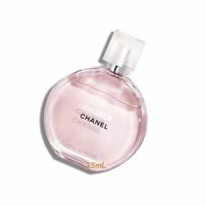 CHANEL(シャネル) チャンス オー タンドゥル オードゥ トワレット 35ml 