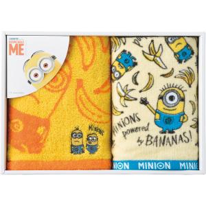 ミニオン バレンタイン チョコの通販 Au Pay マーケット