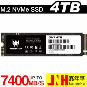 Acer Predator SSD 4TB PCIe Gen 4x4 M.2 NVMe 2280 3D TLC R:7400MB/s W:6500MB/s 新型PS5/PS5対応 GM7 国内5年保証 宅配便配送 送料無