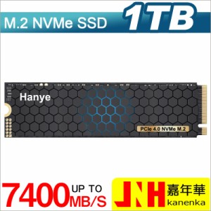 Hanye 1TB NVMe SSD PCIe Gen 4x4 グラフェン放熱シート付き 3D TLC 新型PS5/PS5確認済み R:7400MB/s W:6500MB/s M.2 Type 2280 内蔵SSD 