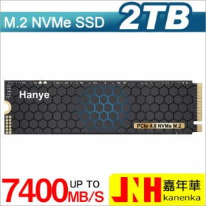 Hanye SSD 2TB PCIe Gen4x4 M.2 NVMe 2280 グラフェン放熱シート付き 新型PS5/PS5動作確認済み R:7400MB/s W:6500MB/s 3D Nand TLC HE80 