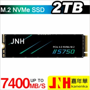 ポイント10倍！JNH SSD 2TB PCIe Gen4x4 NVMe 1.4 M.2 2280 グラフェン放熱シート付き R:7400MB/s W:6700MB/s 3D NAND TLC S750 新型PS5/