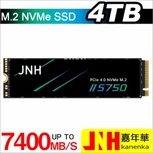 JNH SSD 4TB PCIe Gen4x4 NVMe 1.4 M.2 2280 グラフェン放熱シート付き R:7400MB/s W:6700MB/s 高耐久3D TLC S750 新型PS5/PS5動作確認済