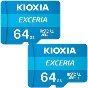 2個セットお買得 マイクロsdカード microSDXC 64GB Kioxia EXCERIA UHS-I U1 100MB/S FULL HD録画対応 海外パッケージ Nintendo Switch対