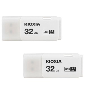 ポイント10倍！2個セットお買得 USBメモリ32GB Kioxia USB3.2 Gen1 海外パッケージ 日本製 送料無料 ネコポス送料無料 ポイント消化