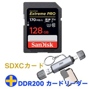 SanDisk Extreme Pro UHS-I U3 SDXCカード 128GB 170MB/s V30 SDSDXXY-128G-GN4IN +カードリーダー USB3.2 Gen1 UHS-I DDR200モード Type
