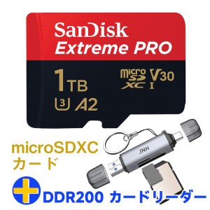 マイクロsdカード 1TB SanDisk V30 A2 R:200MB/s W:140MB/s UHS-I U3 SDSQXCD-1T00+カードリーダー USB3.2 Gen1 UHS-I DDR200モード Type