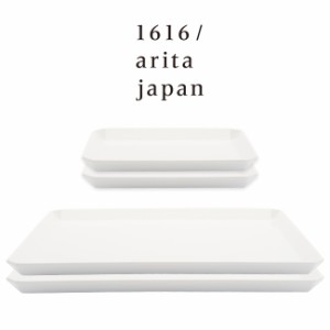 1616/arita japan TY Standard スクエアプレート ホワイト 4枚セット(スクエアプレート プレート 皿 お皿 食器 和食器) 【F】 1-2W