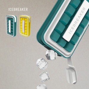 ICEBREAKER アイスブレーカー アイストレー(製氷皿 ふた付き 氷 作る 持ち運び 蓋付 ケース 製氷 家庭用 製氷器 アイス)