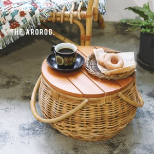 THE AROROG ジ アラログ バスケットテーブル(収納 バスケット かご おしゃれ かわいい 天板 ミニテーブル) 1-2W