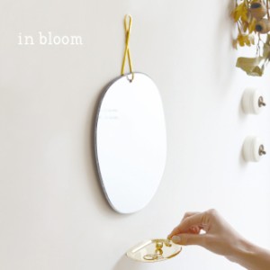 in bloom インブルーム ブラス ウォールミラー S(ヴィンテージ 風 壁面 鏡 ミラー 壁掛け 楕円 曲線 変形 おしゃれ)【F】