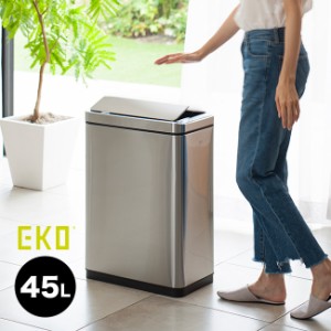 EKO ファントムセンサービン EK9287MT-45L 282080(ゴミ箱 自動開閉 センサー付き 自動ゴミ箱 45リットル おしゃれ) 1-2W