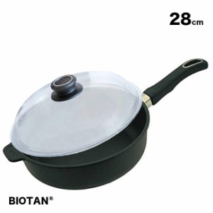 BIOTAN バイオタン 深型フライパン28cm(IH非対応)228A＋ドーム型ガラスフタ パイレックス 28cm 28-0