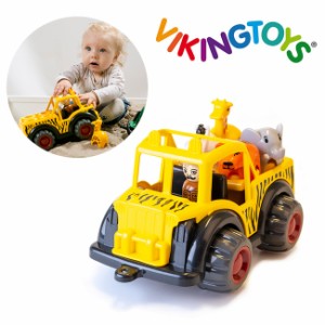 VIKINGTOYS バイキングトイズ マイティ サファリジープ 156191(バイキングトイズ 乗り物 おもちゃ 北欧 デザイン) 即納