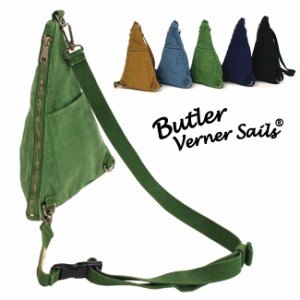 Butler Verner Sails バトラーバーナーセイルズ 反応染テトラショルダー JA-2469-33(ショルダーバッグ ワンショルダー) 1-2W