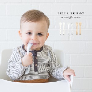 BELLA TUNNO ベラトゥーノ ワンダースプーン 2本セット(ベビー 食器 おしゃれ シリコン スプーン 赤ちゃん カトラリー)